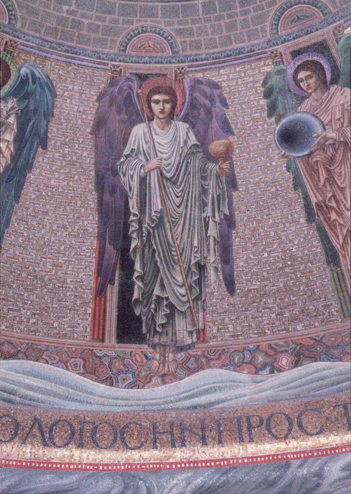 detail-showing-the-archangel-chamuel-from-the-apse-mosaic-of-san-paolo-fuori-le-mura-by-edward-burne-jones-850943216-5c45062c4cedfd00015964f8